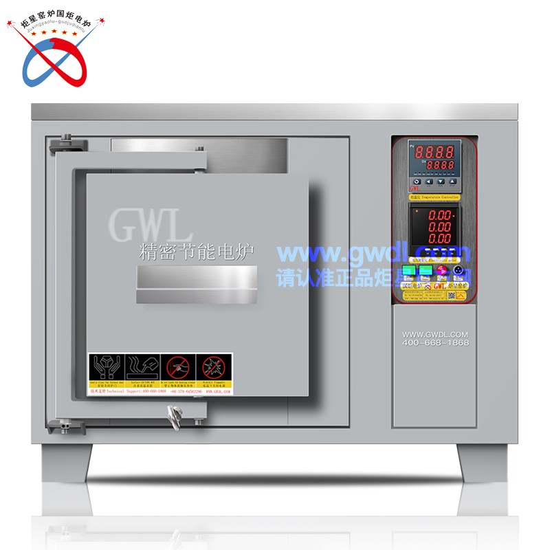 High Temperature Chamber Muffle Furnace(GWL-XB)